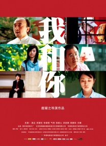 涩里番在线
